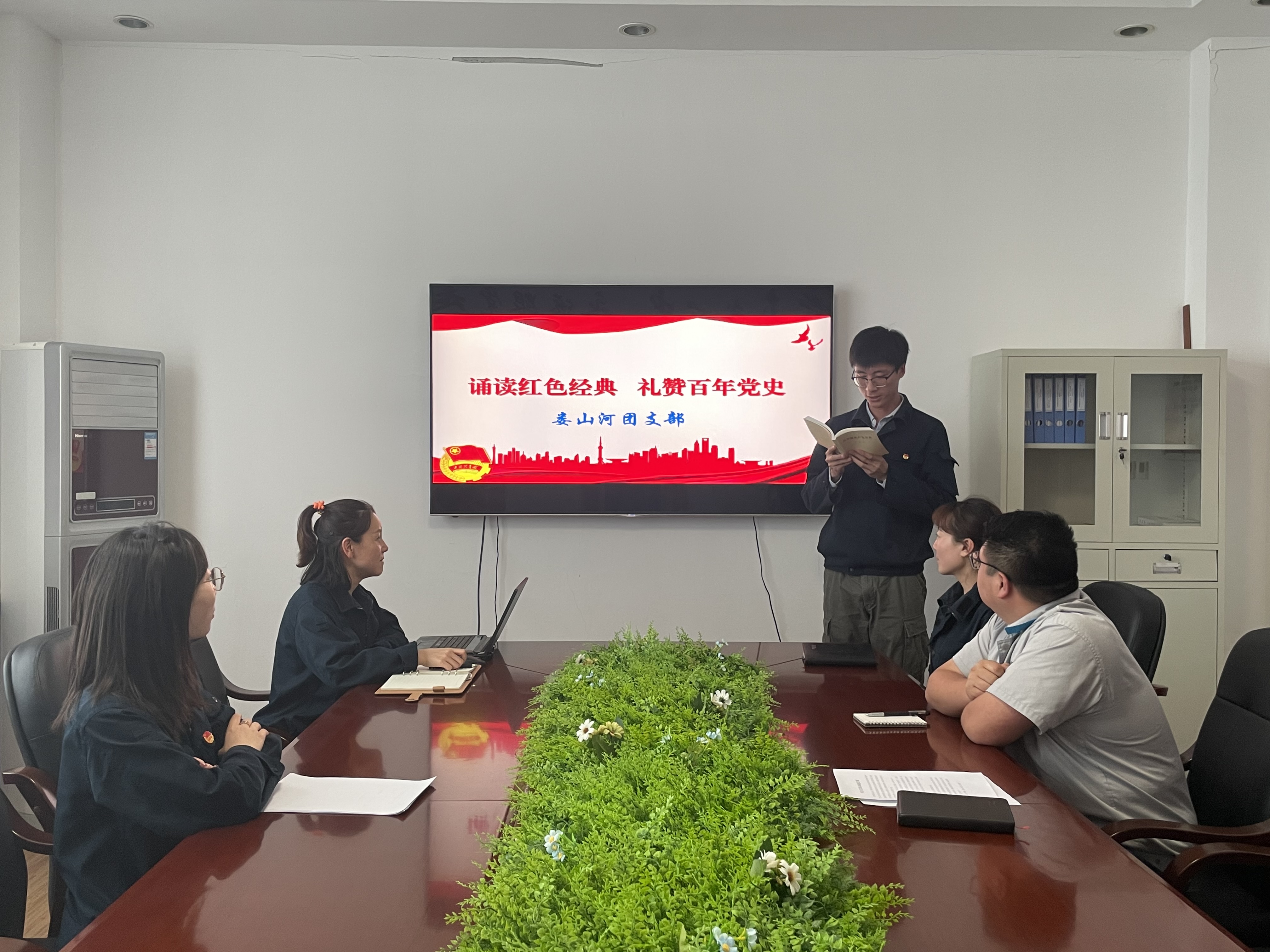 多彩同盟·(中国区)官方网站入口