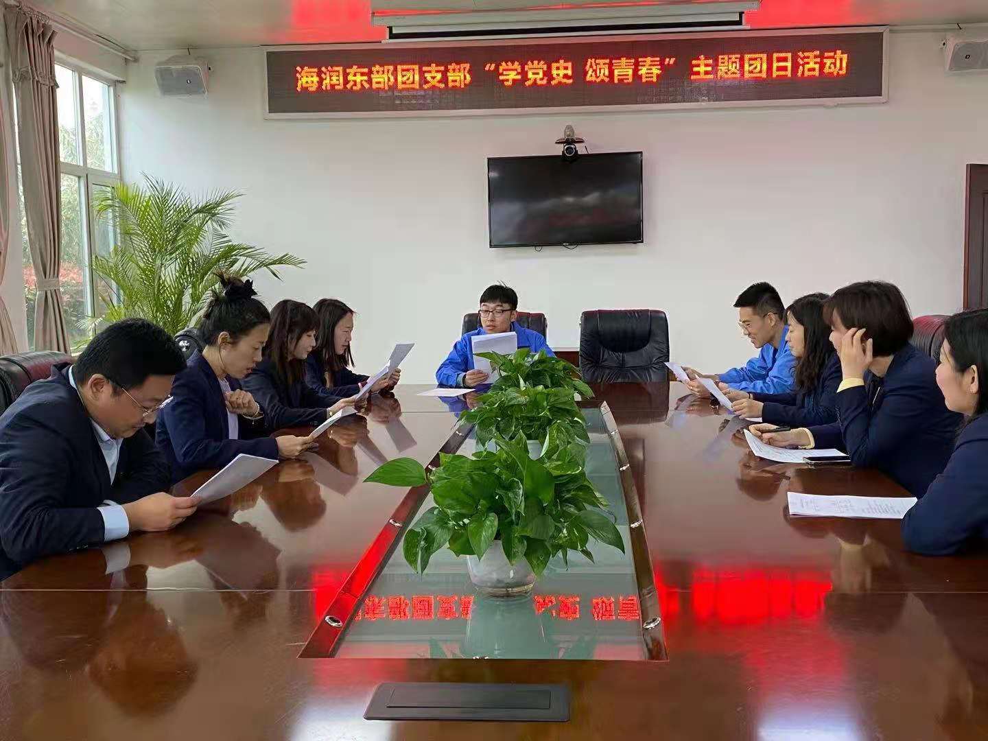 多彩同盟·(中国区)官方网站入口