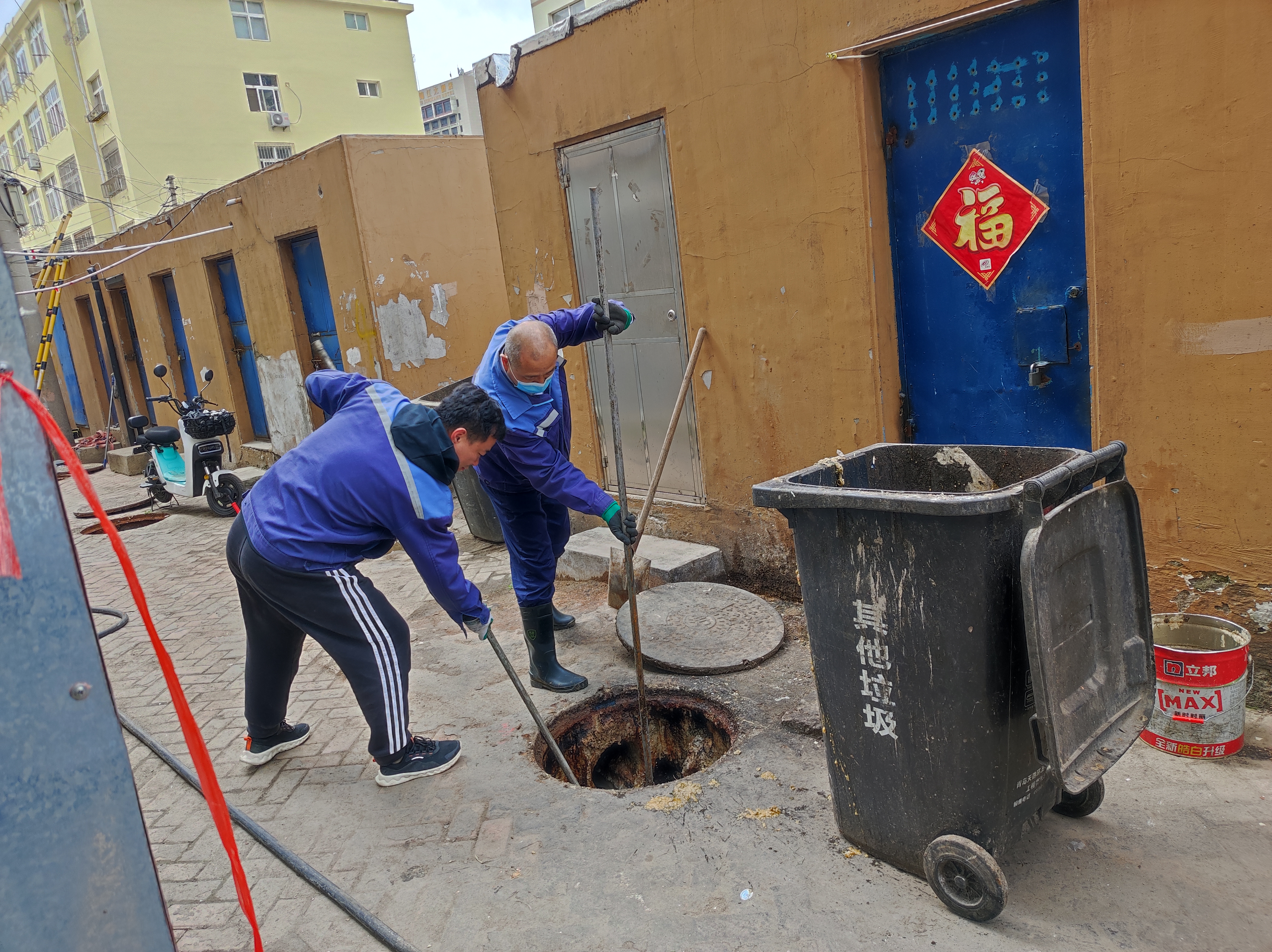 多彩同盟·(中国区)官方网站入口