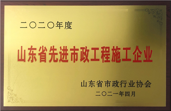 多彩同盟·(中国区)官方网站入口