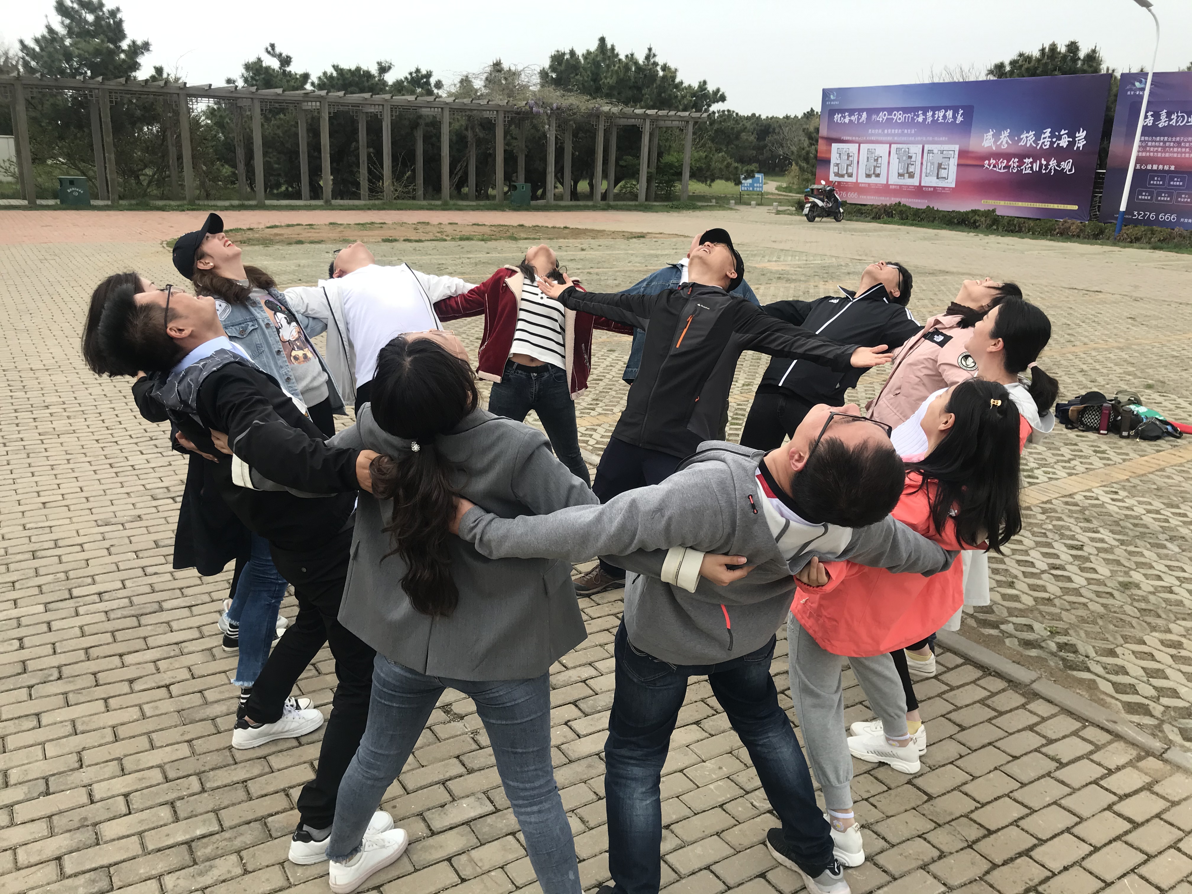 多彩同盟·(中国区)官方网站入口