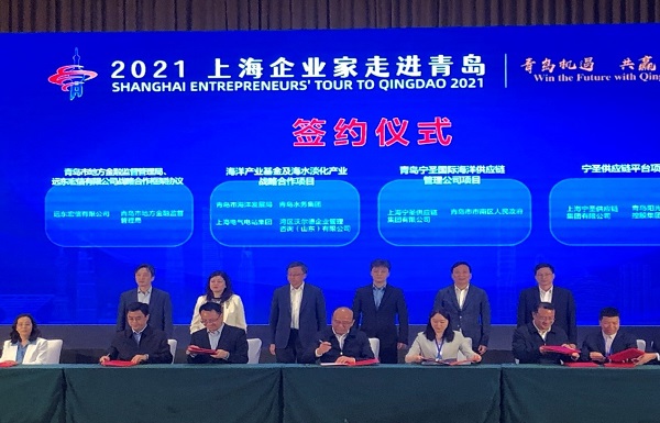 多彩同盟·(中国区)官方网站入口