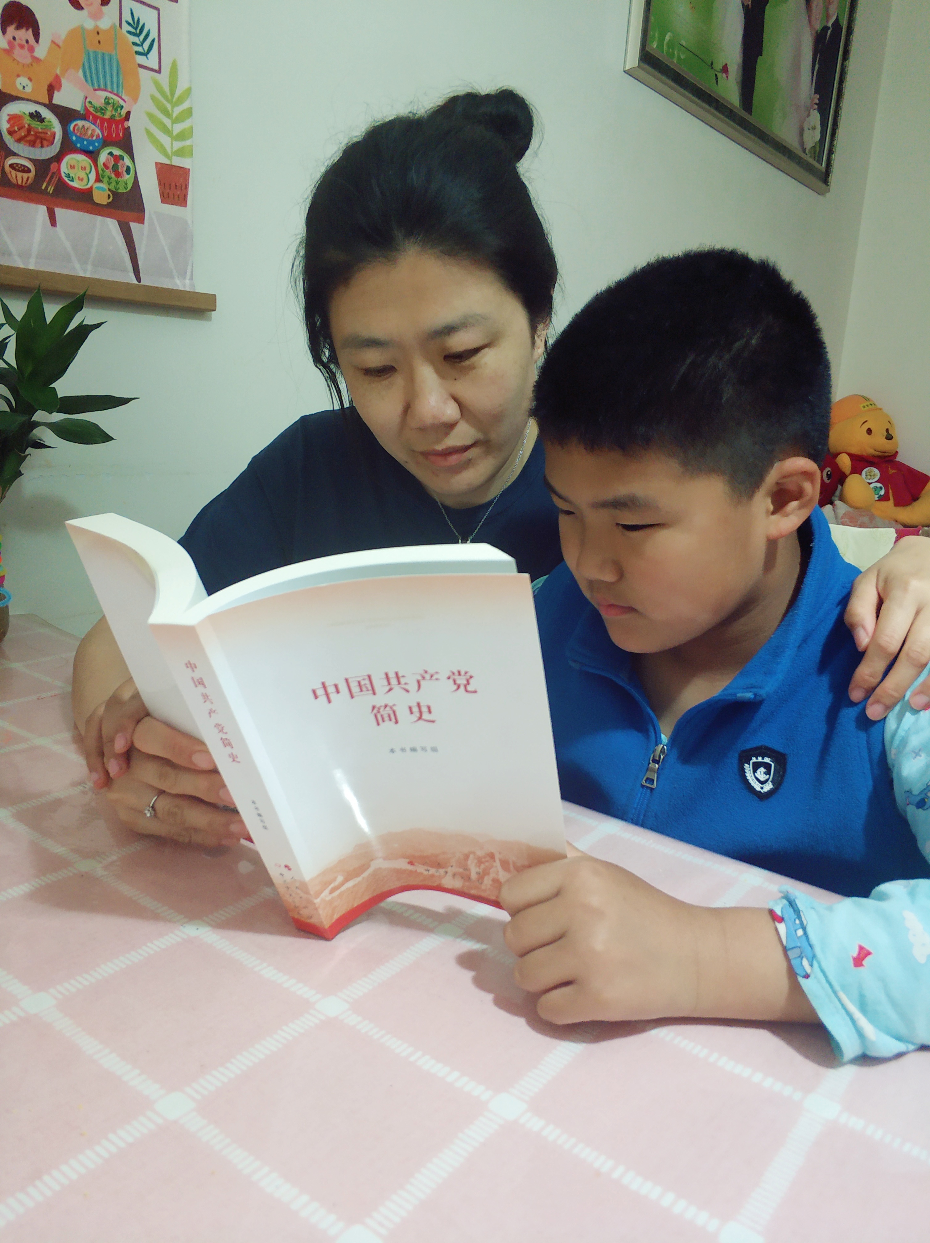 多彩同盟·(中国区)官方网站入口