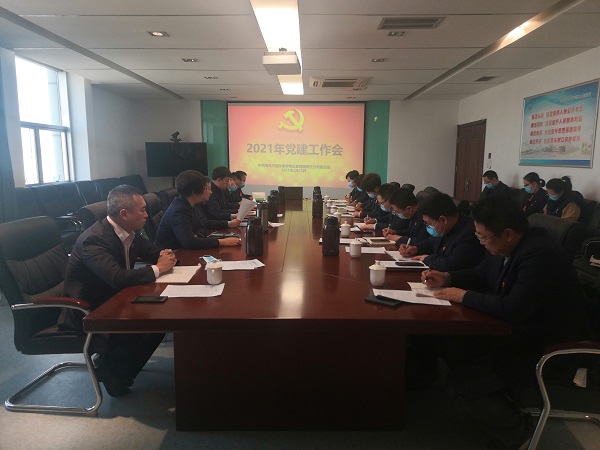 多彩同盟·(中国区)官方网站入口