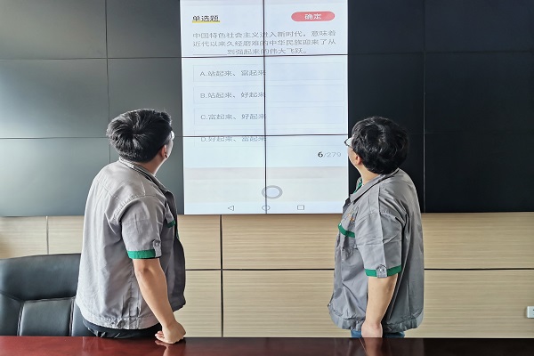 多彩同盟·(中国区)官方网站入口