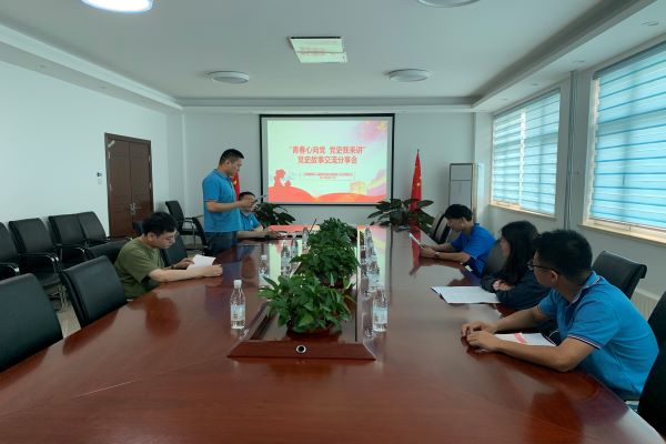 多彩同盟·(中国区)官方网站入口