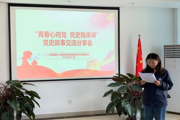 多彩同盟·(中国区)官方网站入口