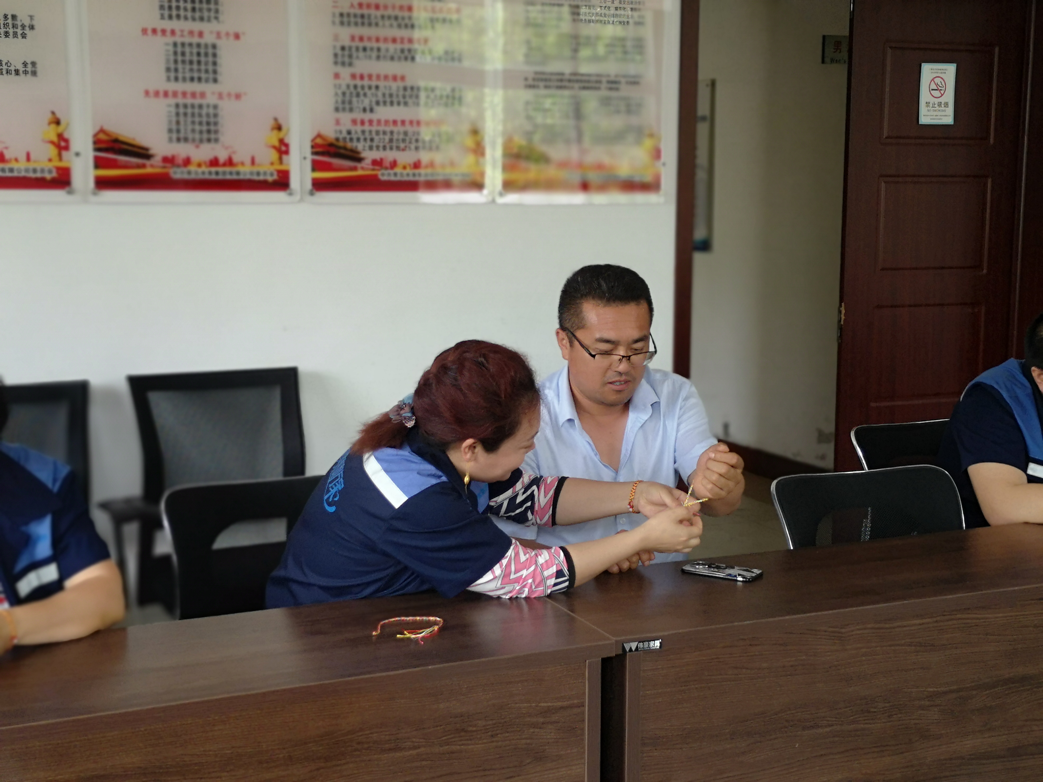 多彩同盟·(中国区)官方网站入口