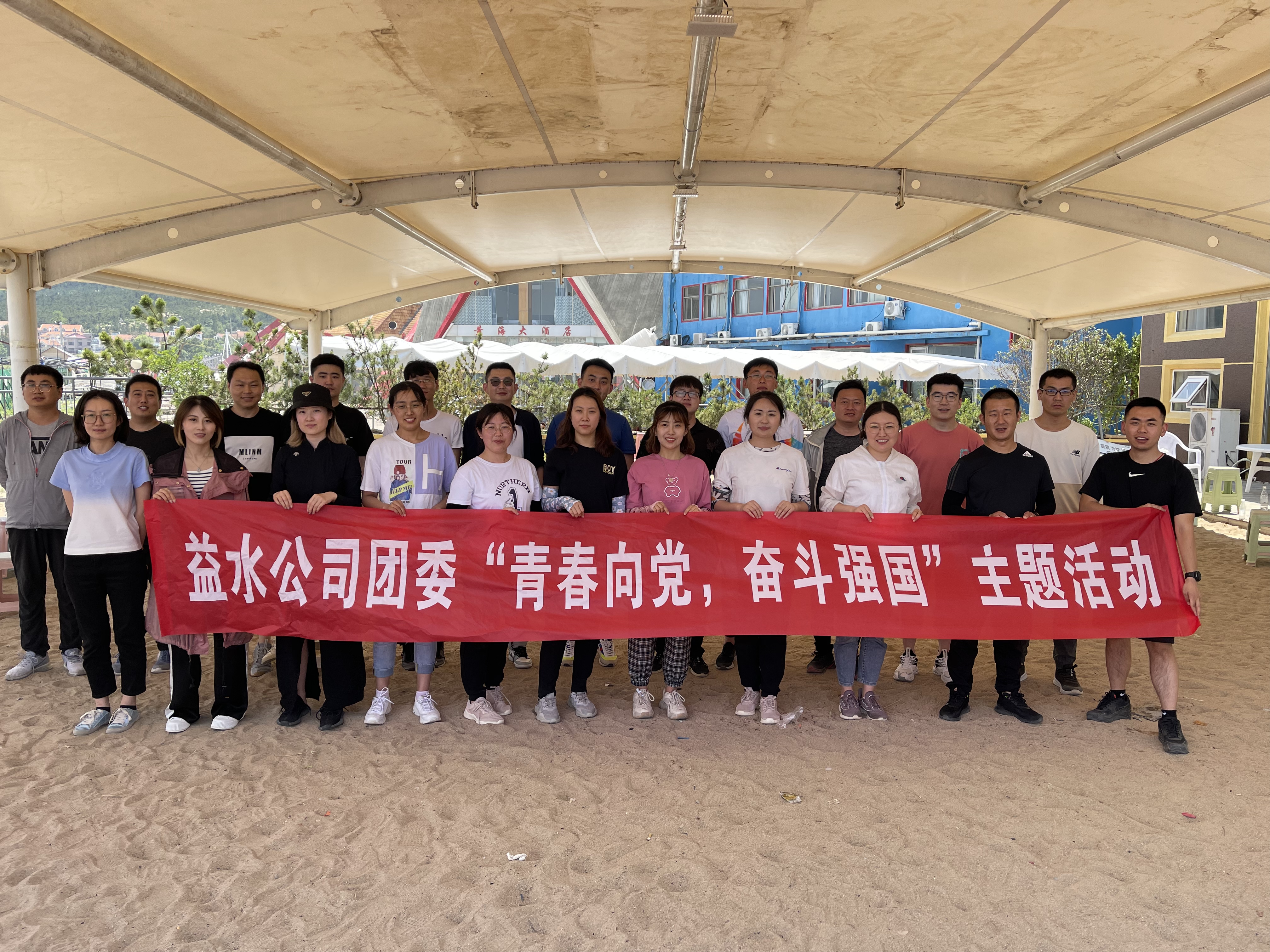 多彩同盟·(中国区)官方网站入口