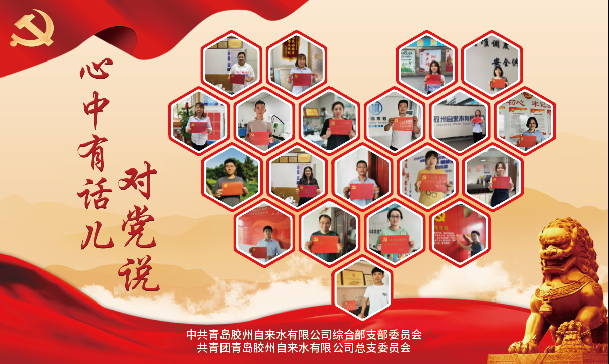 多彩同盟·(中国区)官方网站入口