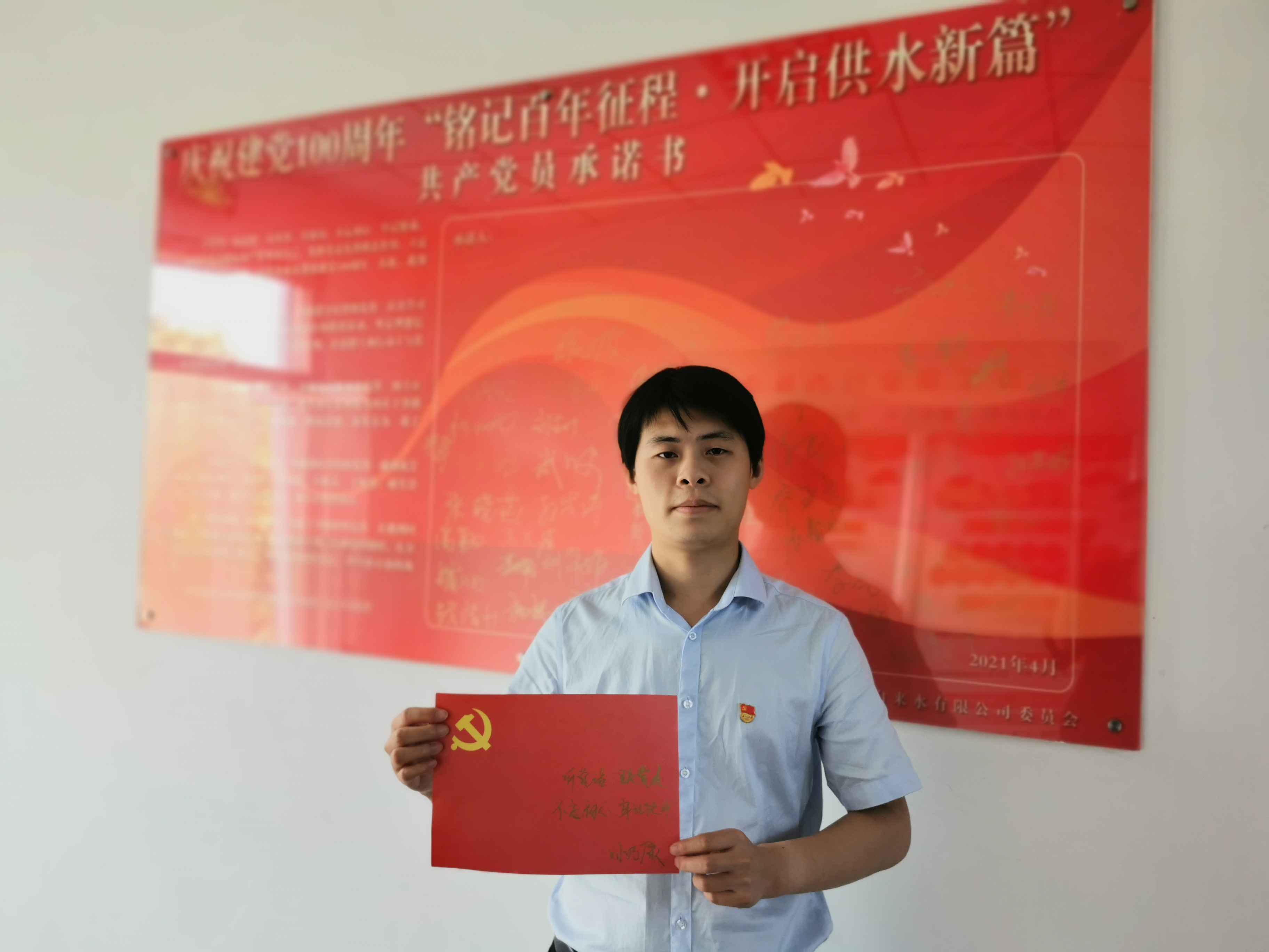 多彩同盟·(中国区)官方网站入口