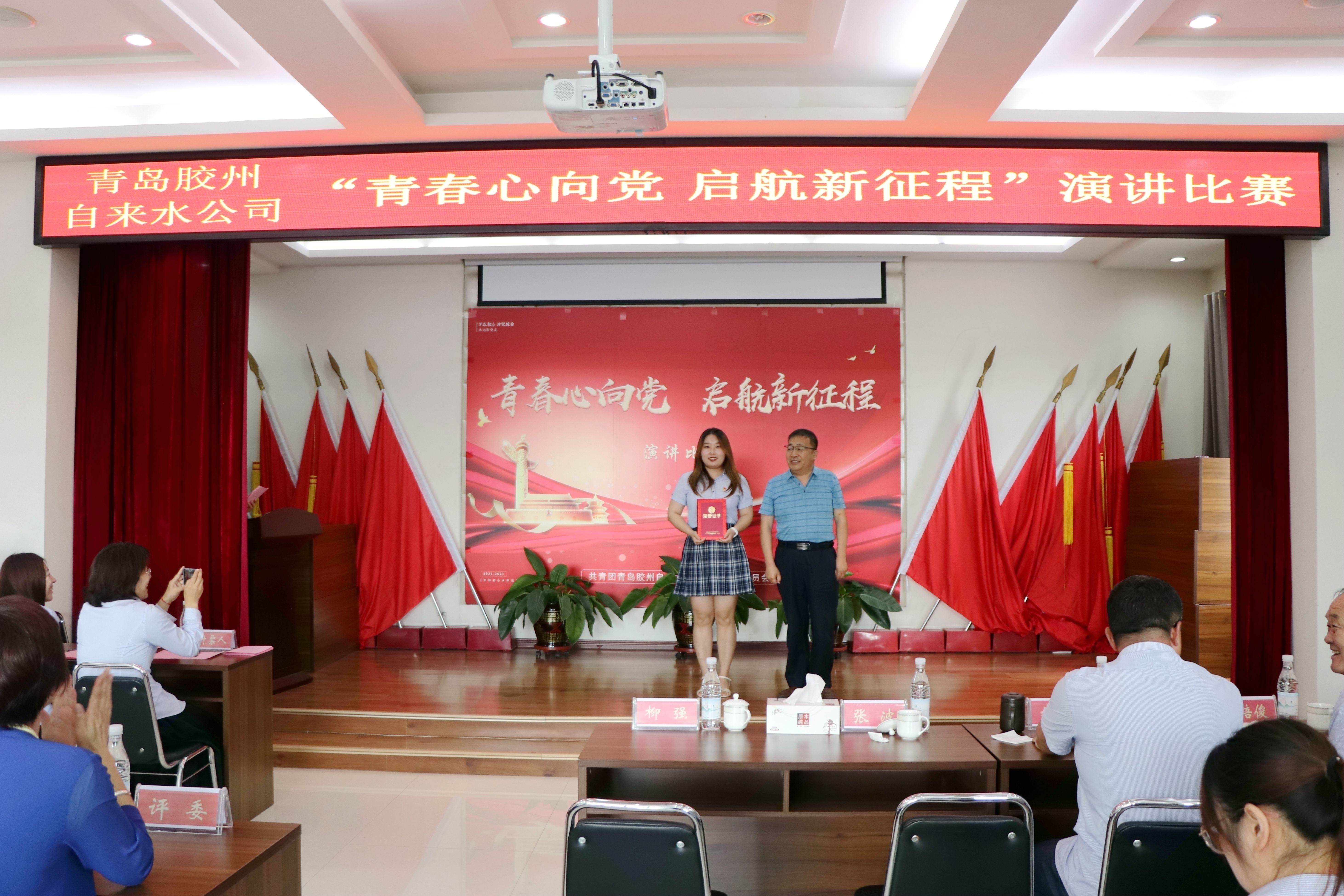 多彩同盟·(中国区)官方网站入口