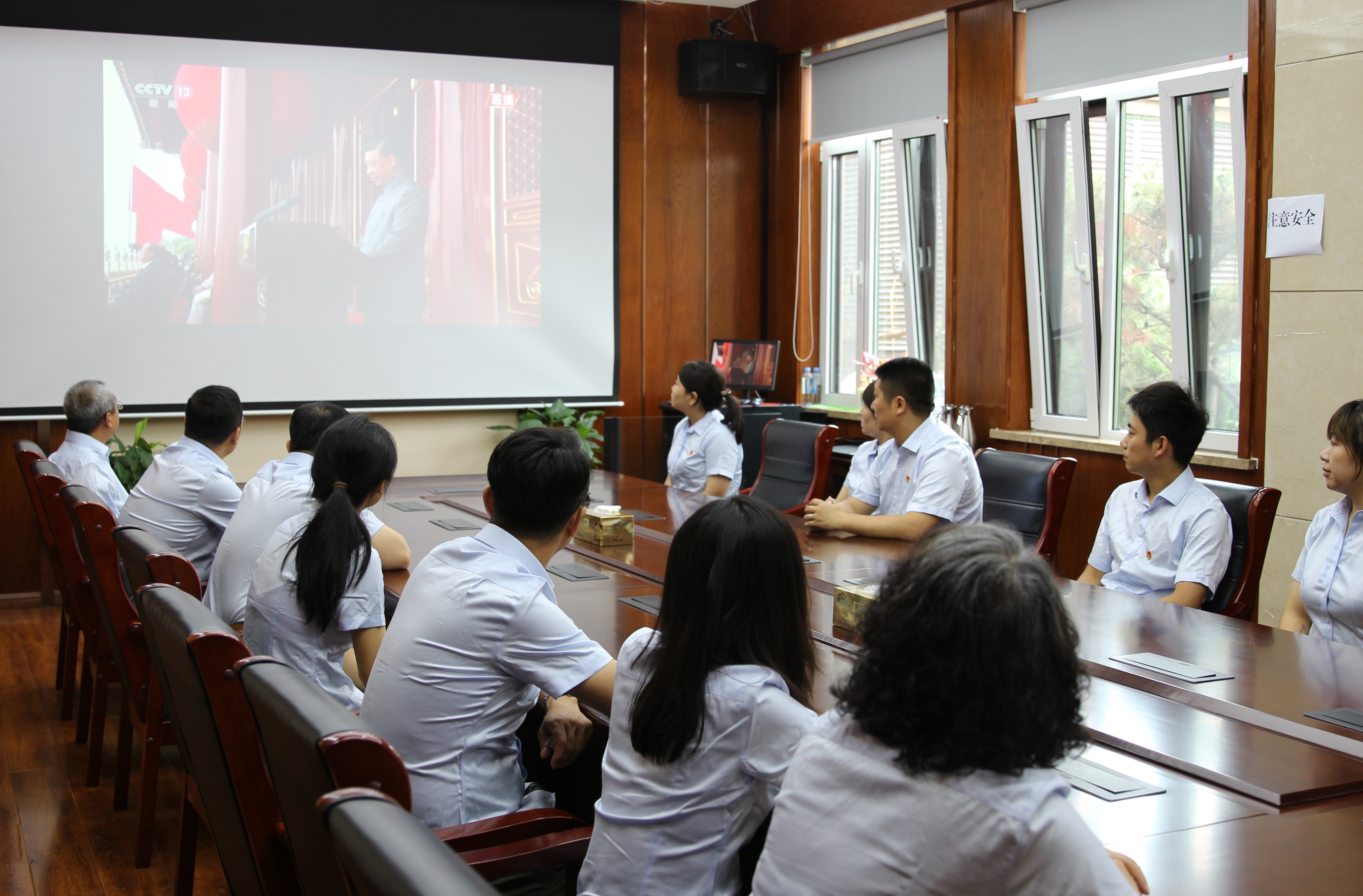 多彩同盟·(中国区)官方网站入口