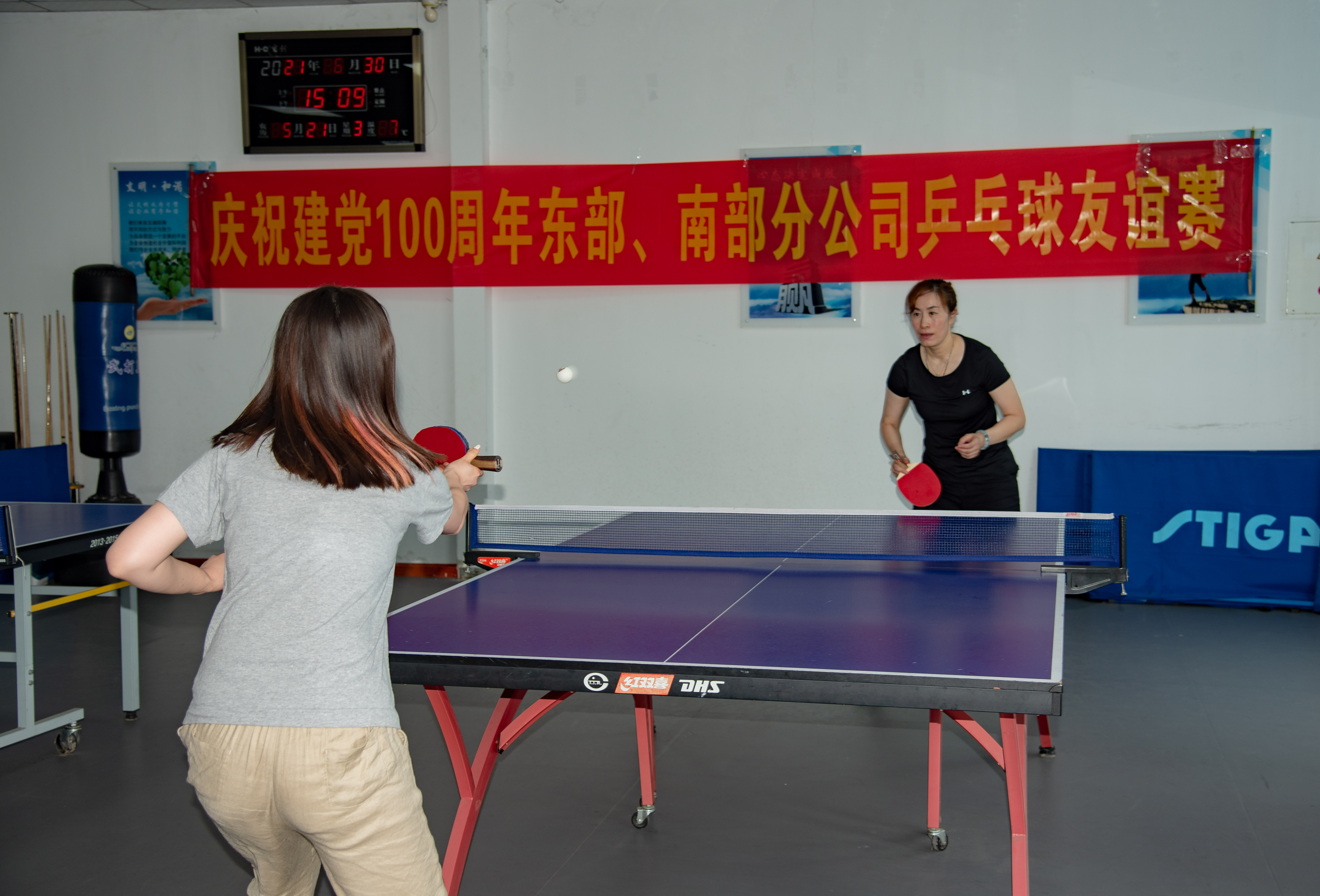 多彩同盟·(中国区)官方网站入口