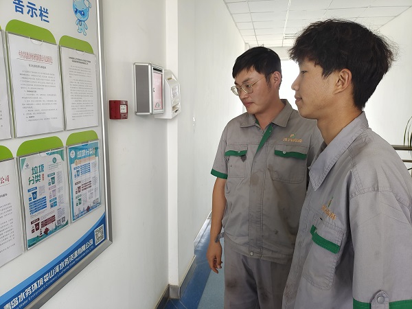 多彩同盟·(中国区)官方网站入口