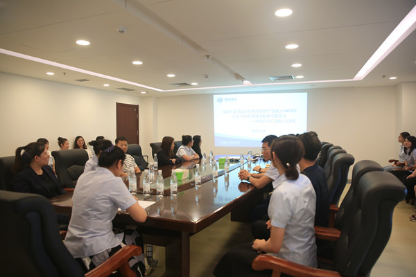 多彩同盟·(中国区)官方网站入口