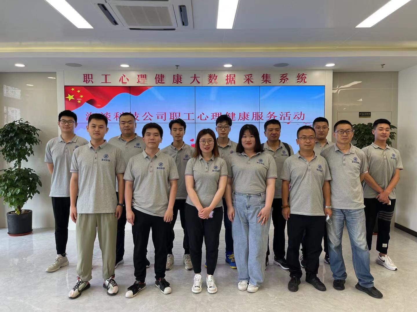 多彩同盟·(中国区)官方网站入口