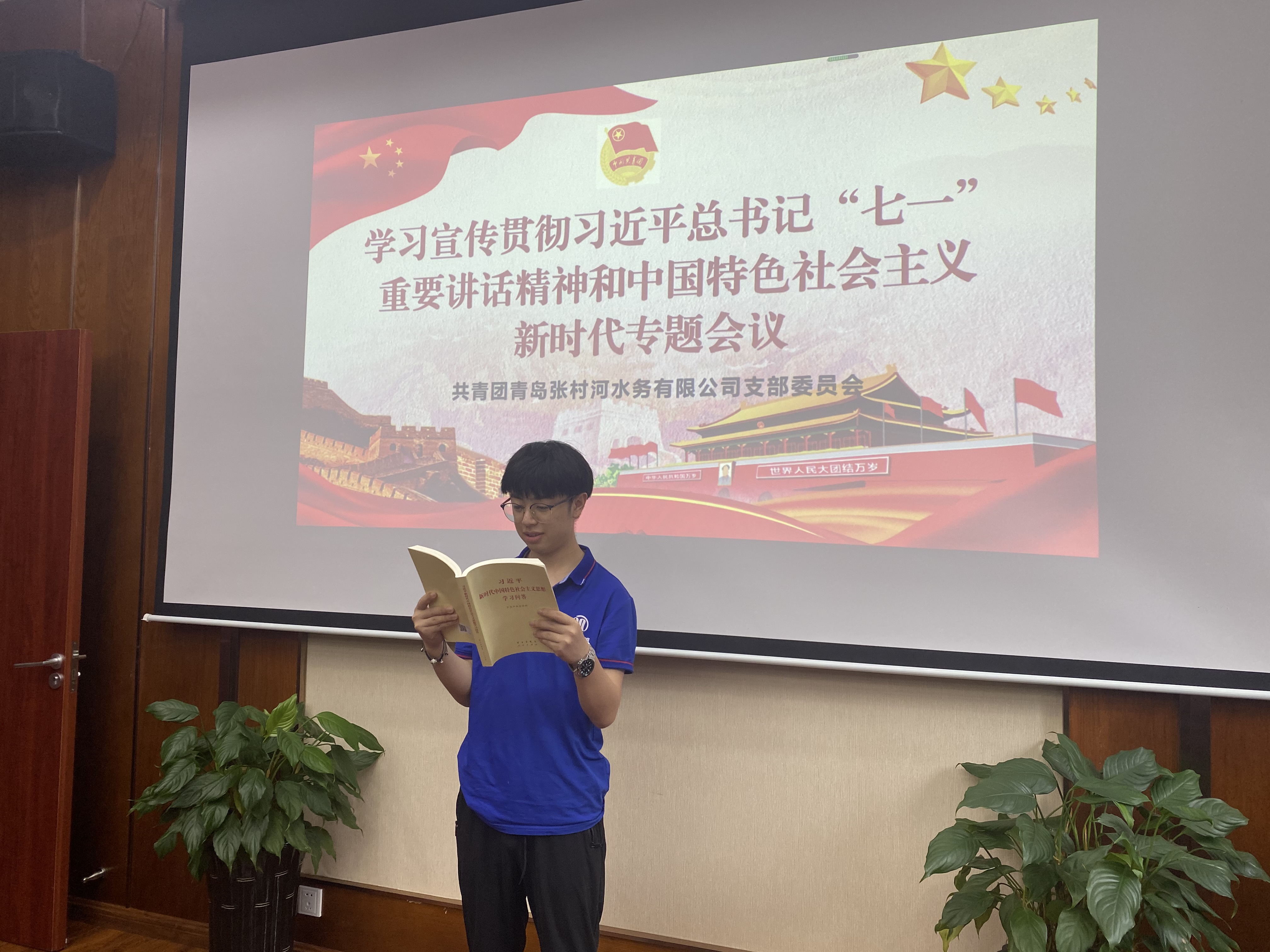 多彩同盟·(中国区)官方网站入口