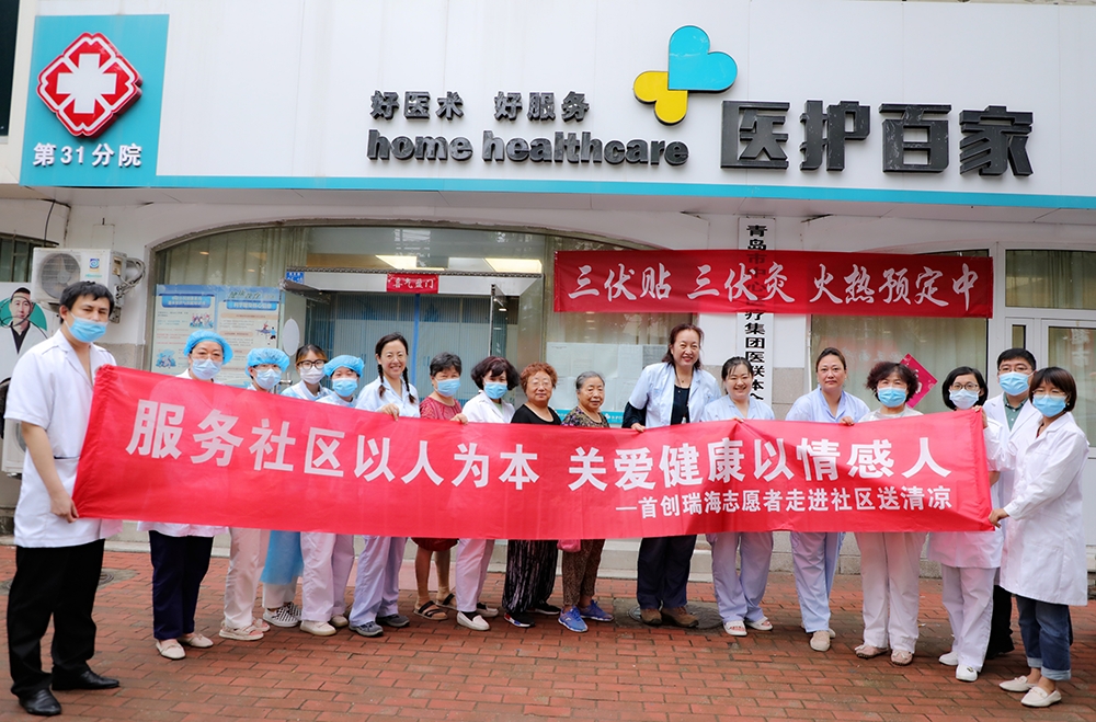 多彩同盟·(中国区)官方网站入口