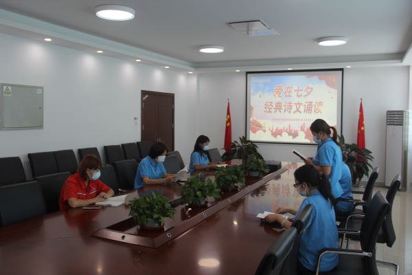 多彩同盟·(中国区)官方网站入口