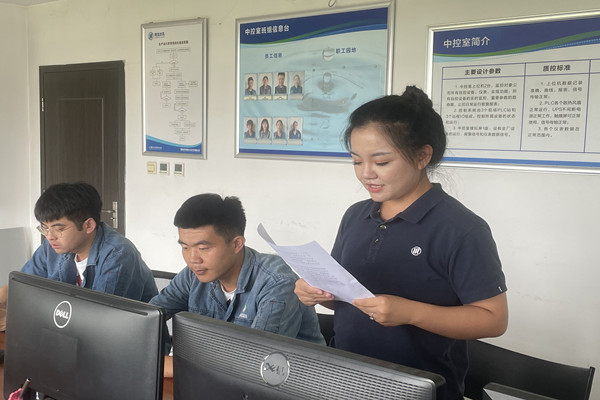 多彩同盟·(中国区)官方网站入口