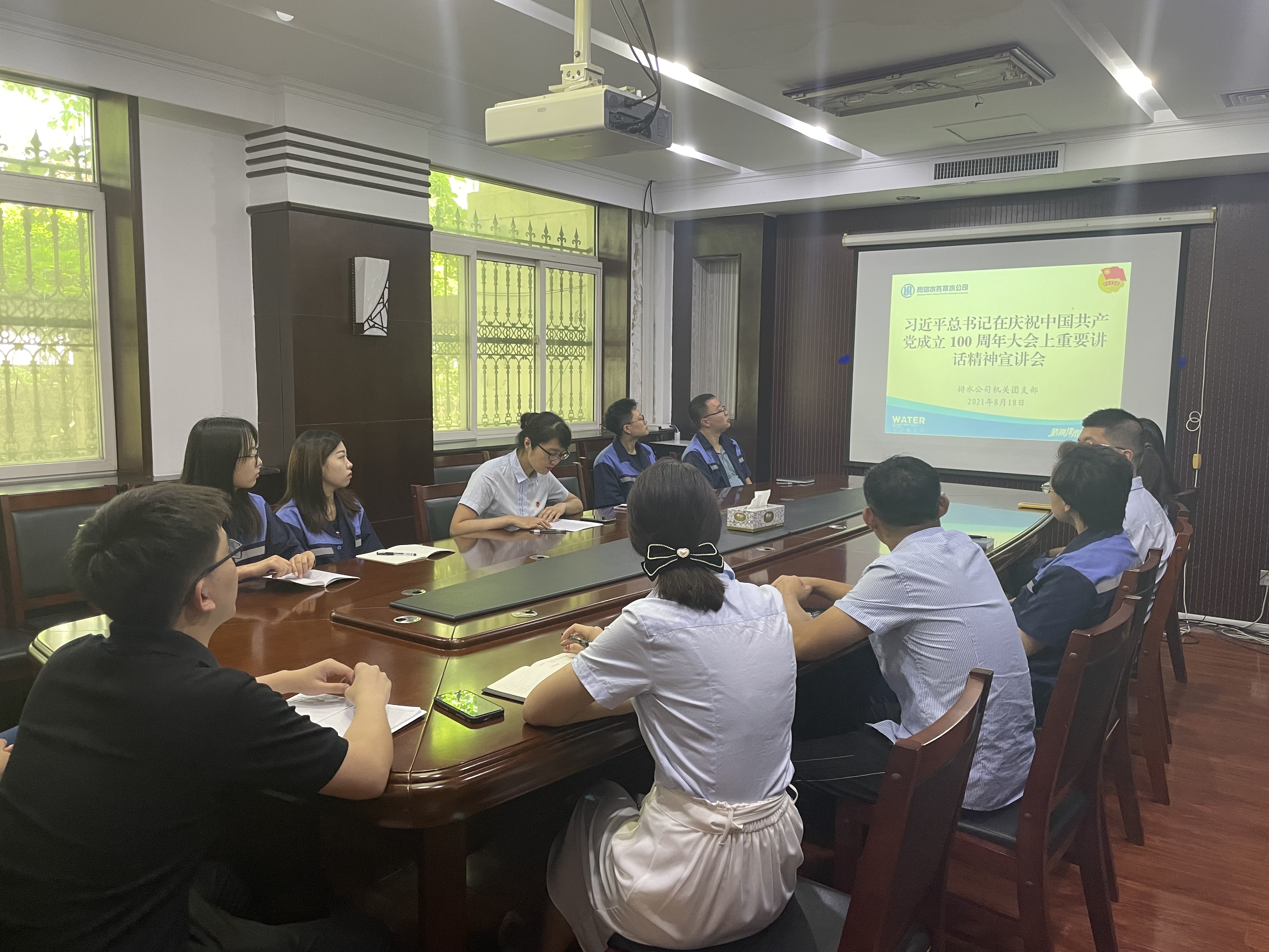 多彩同盟·(中国区)官方网站入口