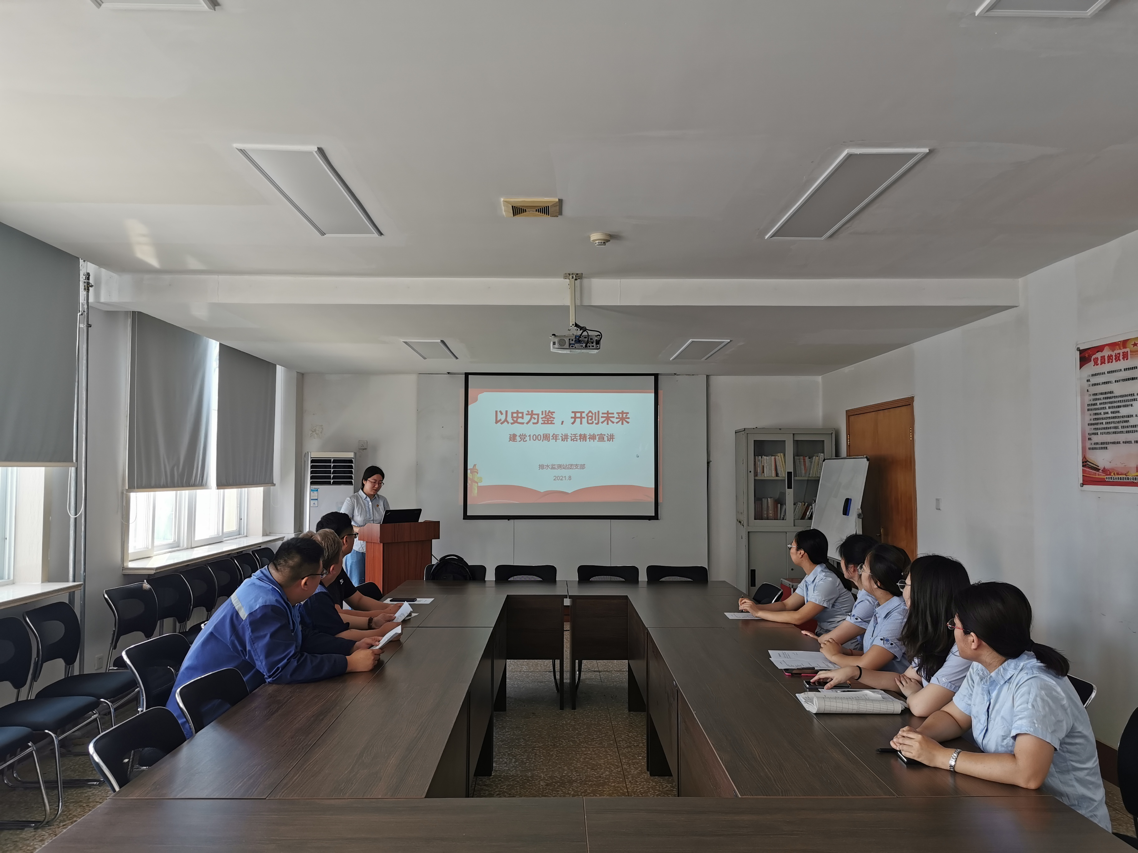 多彩同盟·(中国区)官方网站入口