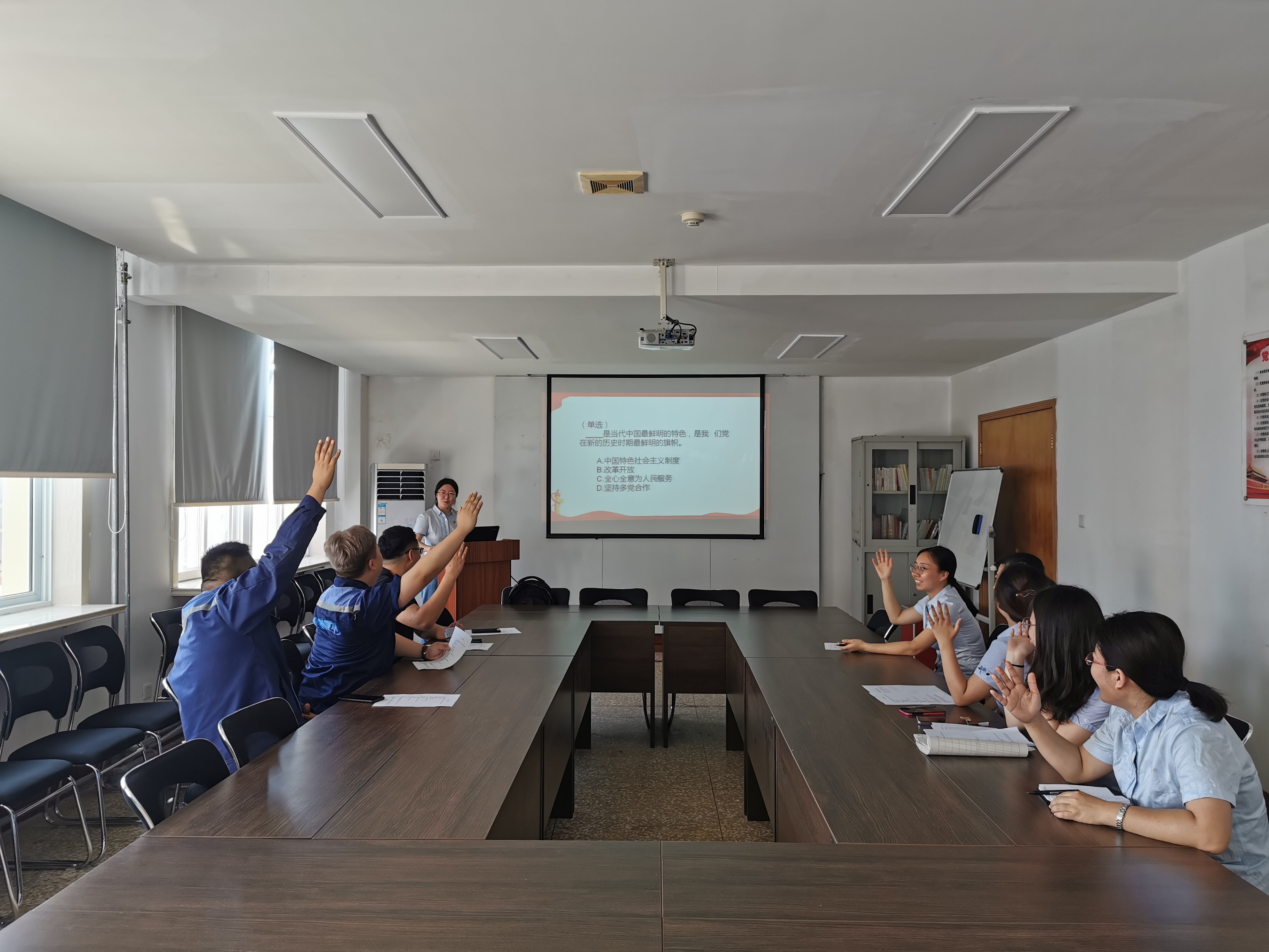 多彩同盟·(中国区)官方网站入口