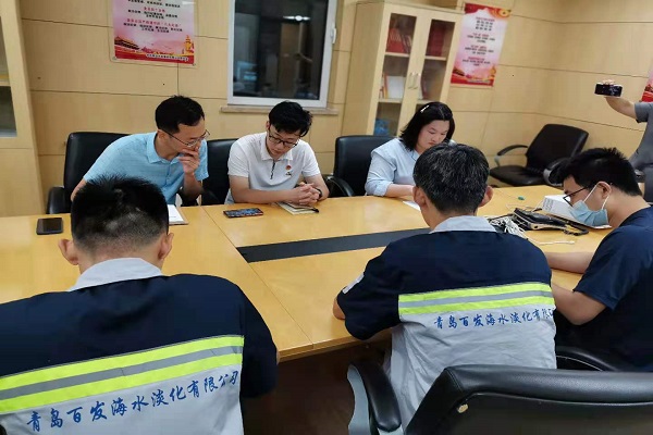 多彩同盟·(中国区)官方网站入口