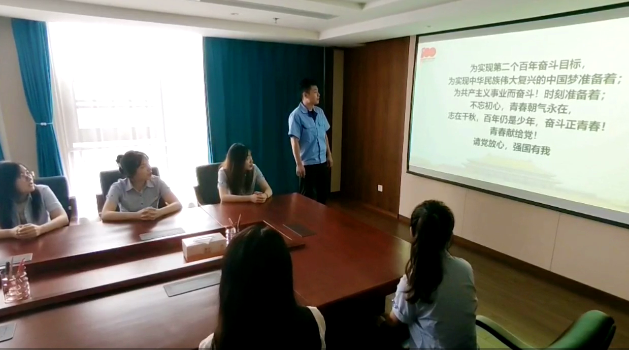 多彩同盟·(中国区)官方网站入口