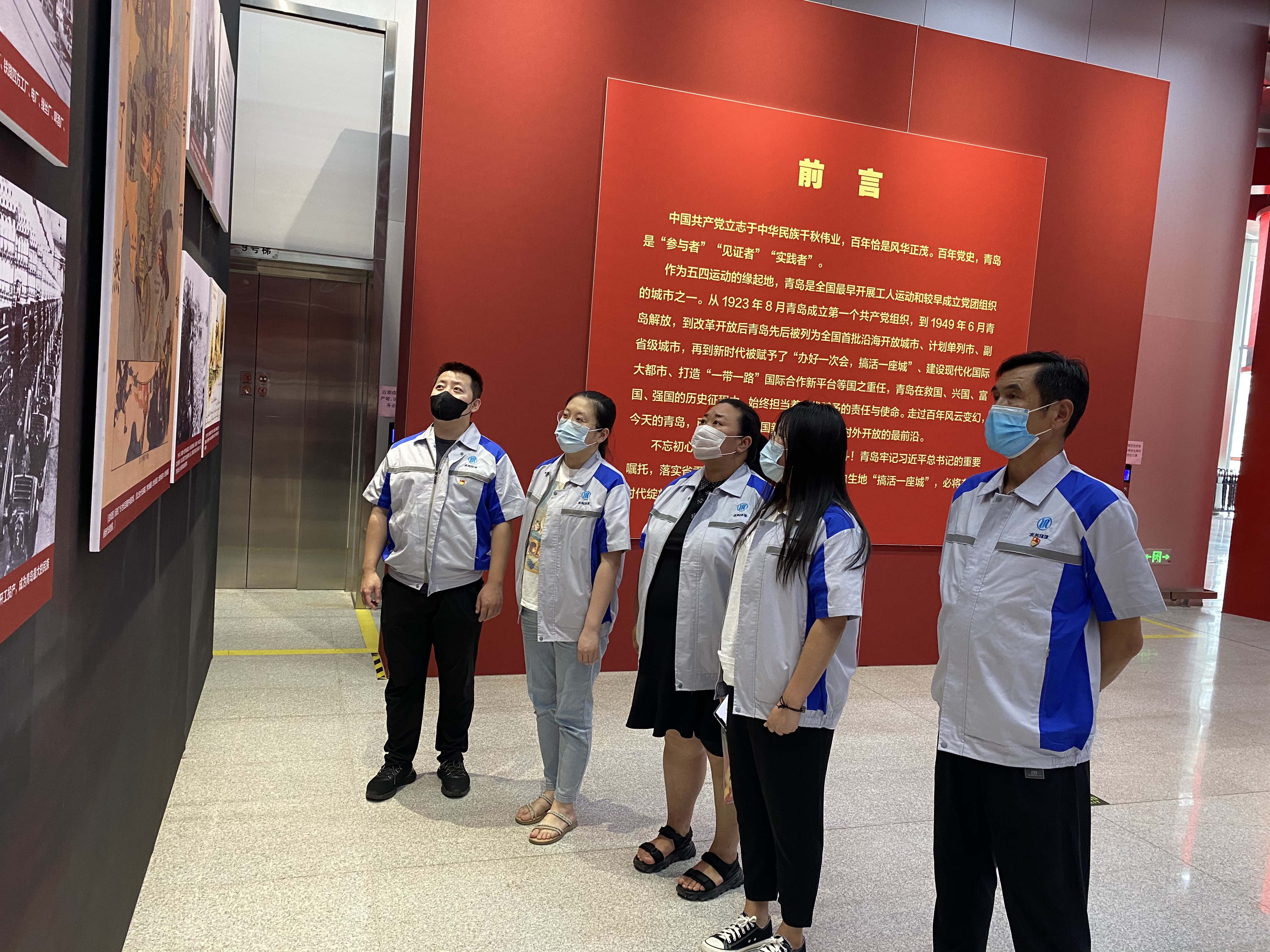 多彩同盟·(中国区)官方网站入口