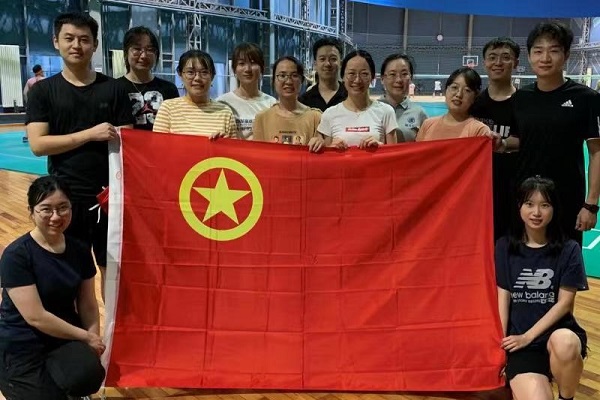 多彩同盟·(中国区)官方网站入口