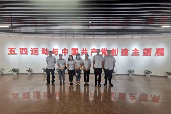 多彩同盟·(中国区)官方网站入口