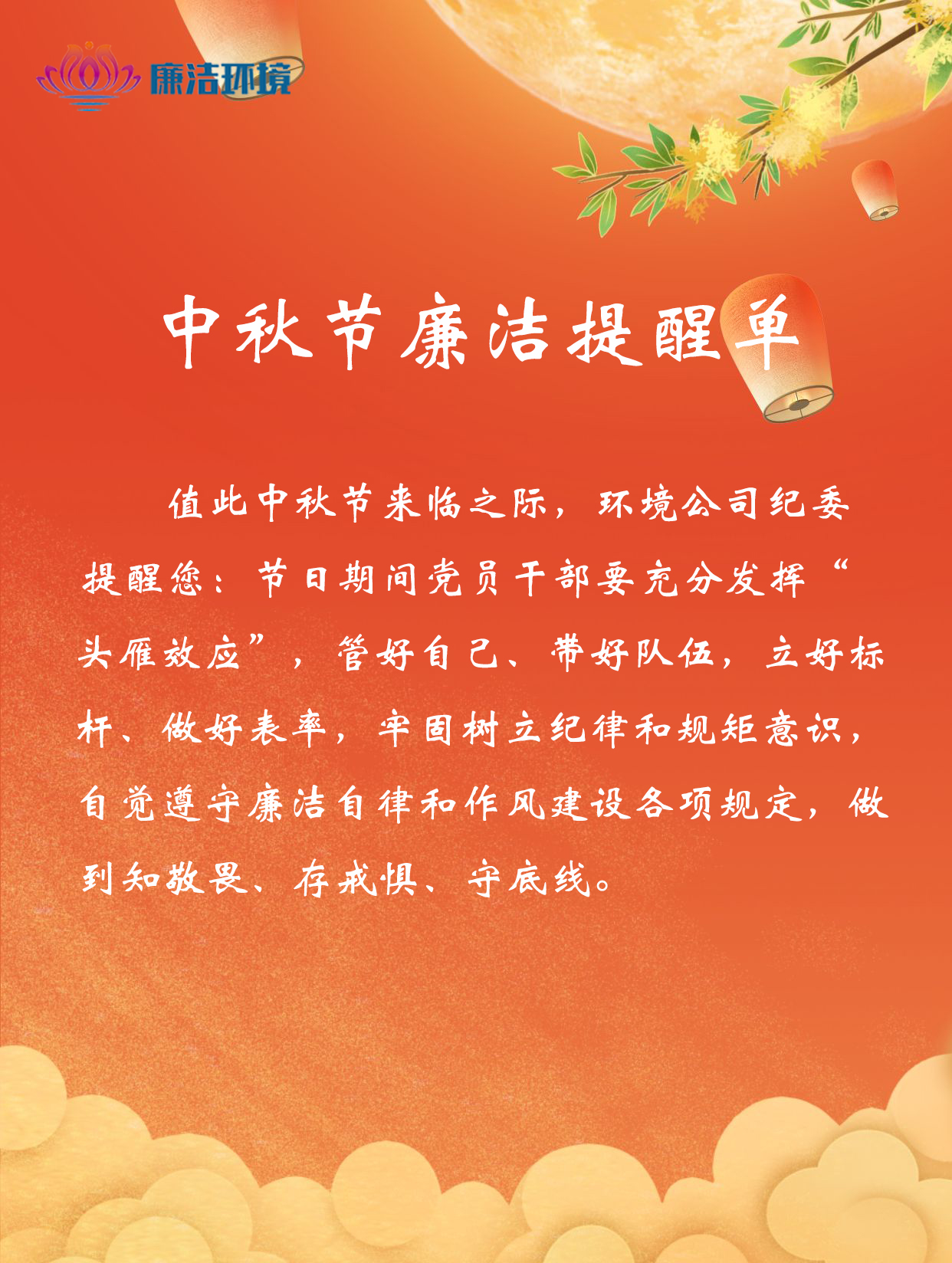 多彩同盟·(中国区)官方网站入口