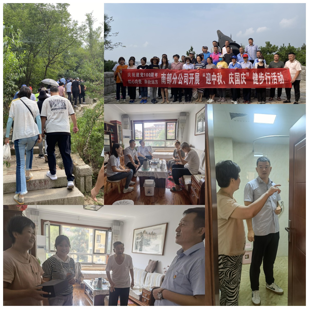 多彩同盟·(中国区)官方网站入口