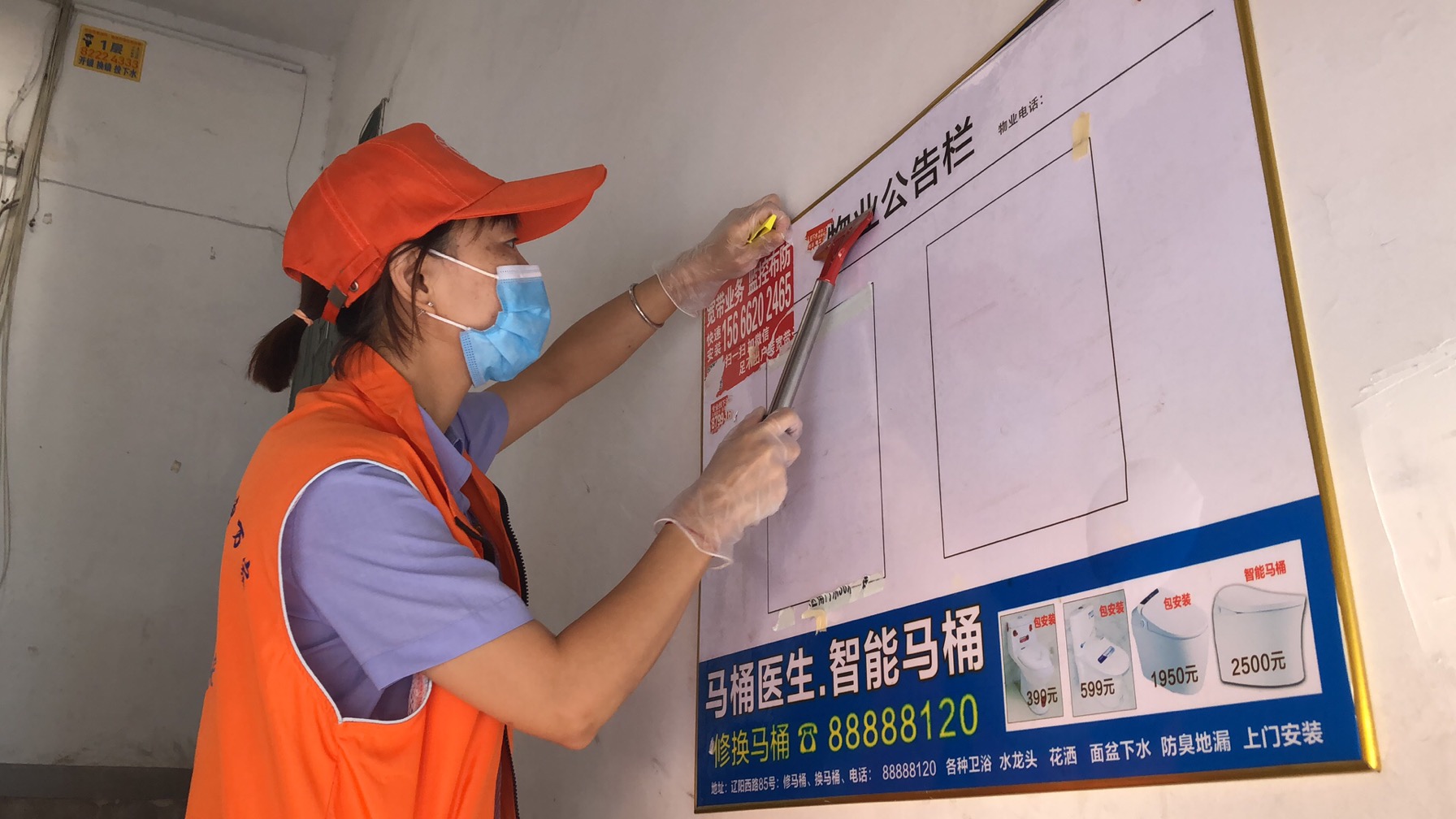 多彩同盟·(中国区)官方网站入口