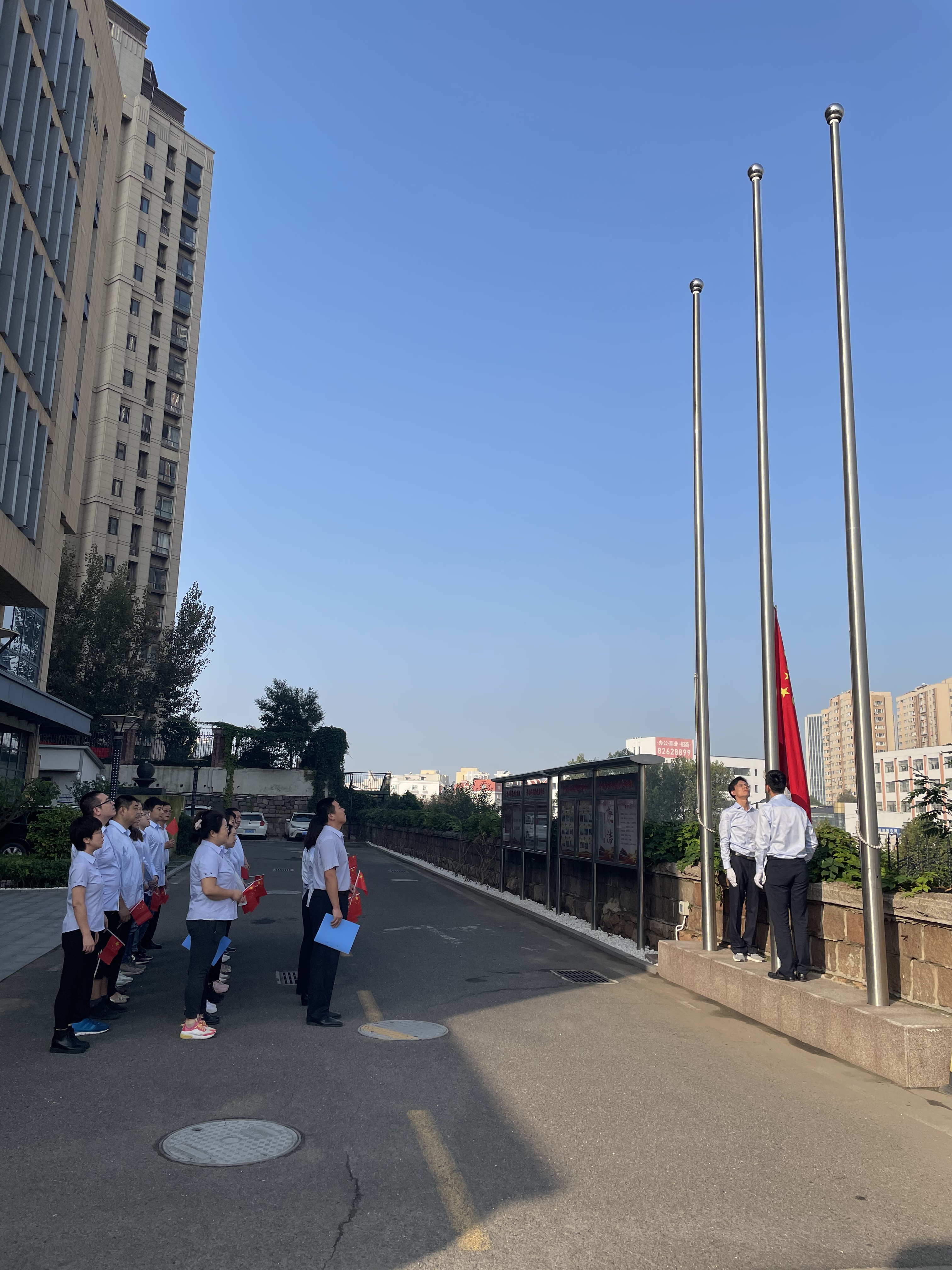 多彩同盟·(中国区)官方网站入口