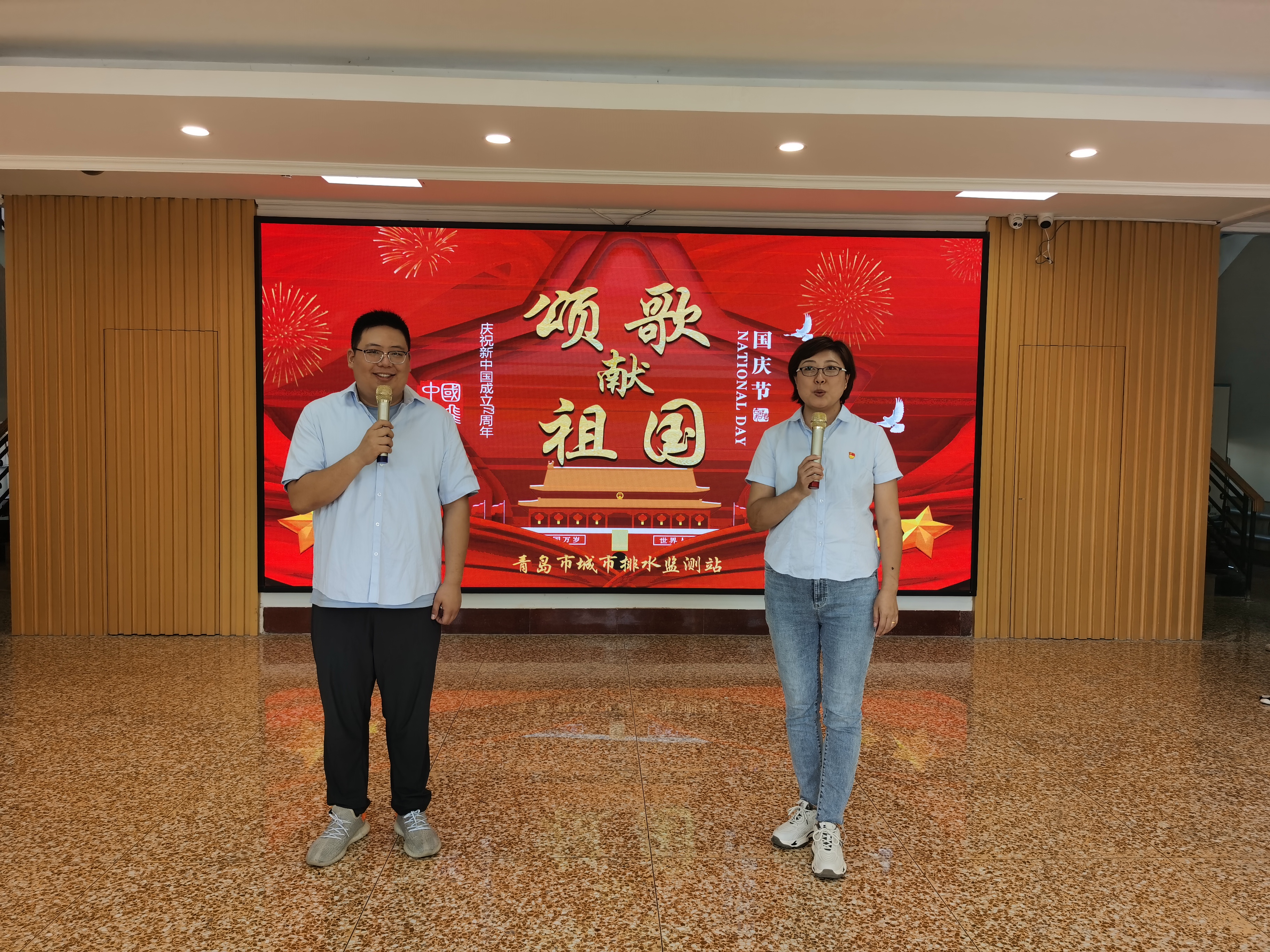 多彩同盟·(中国区)官方网站入口