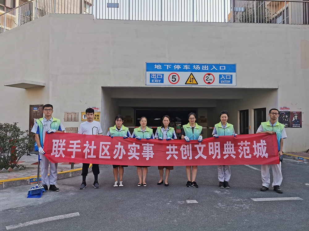 多彩同盟·(中国区)官方网站入口