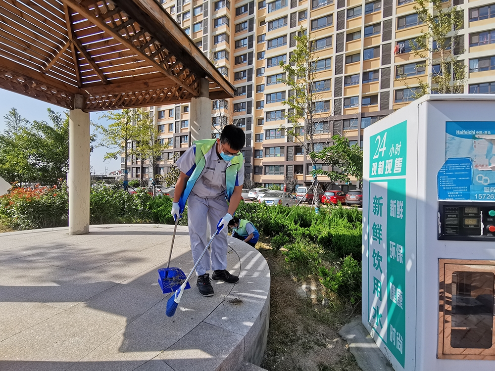 多彩同盟·(中国区)官方网站入口