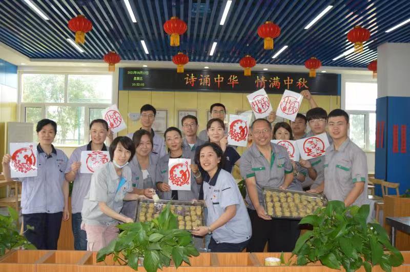 多彩同盟·(中国区)官方网站入口