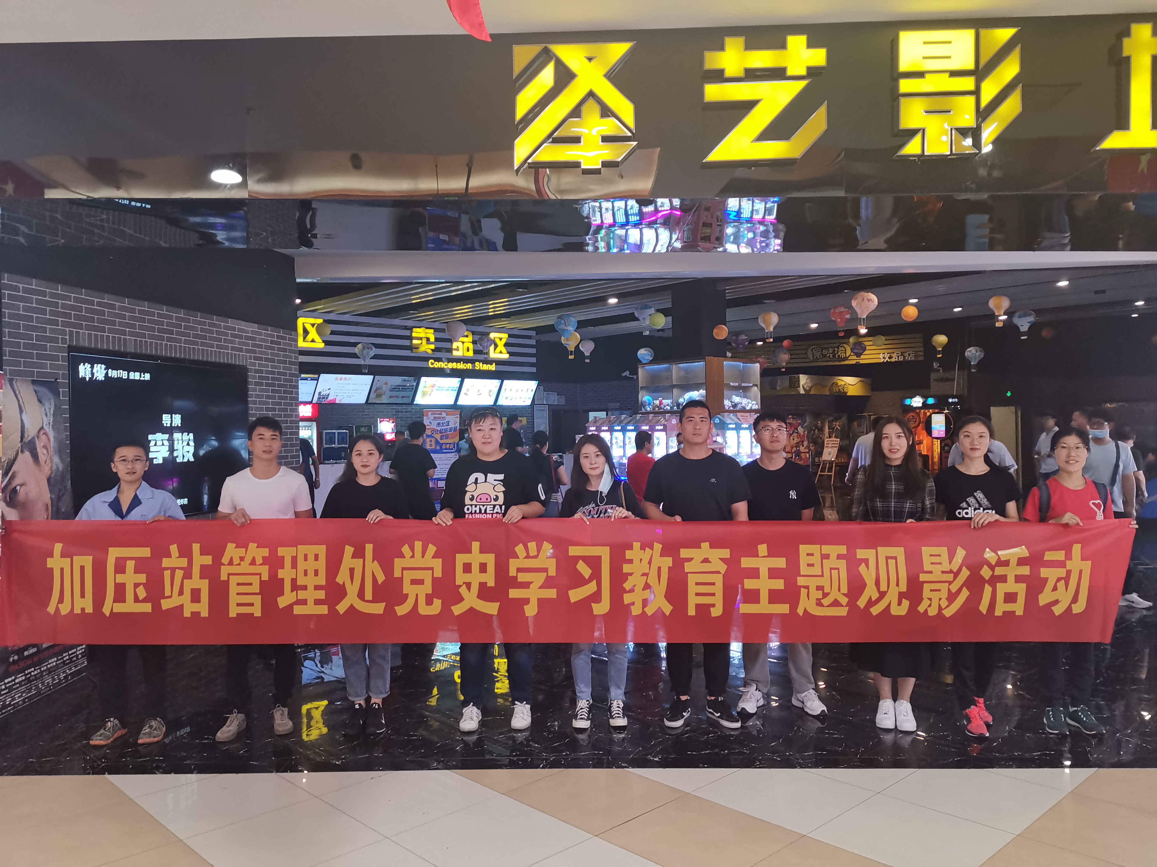 多彩同盟·(中国区)官方网站入口