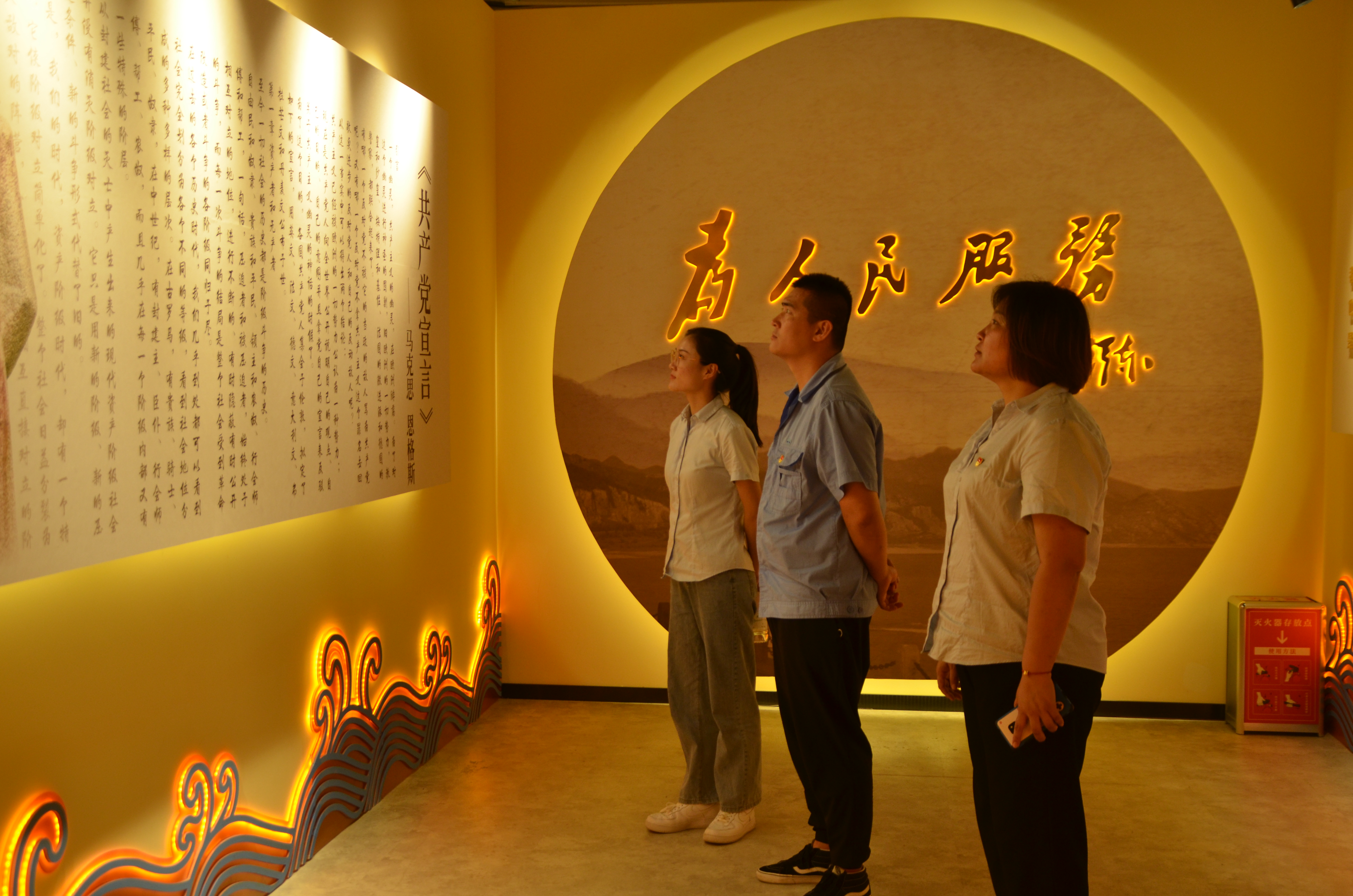 多彩同盟·(中国区)官方网站入口