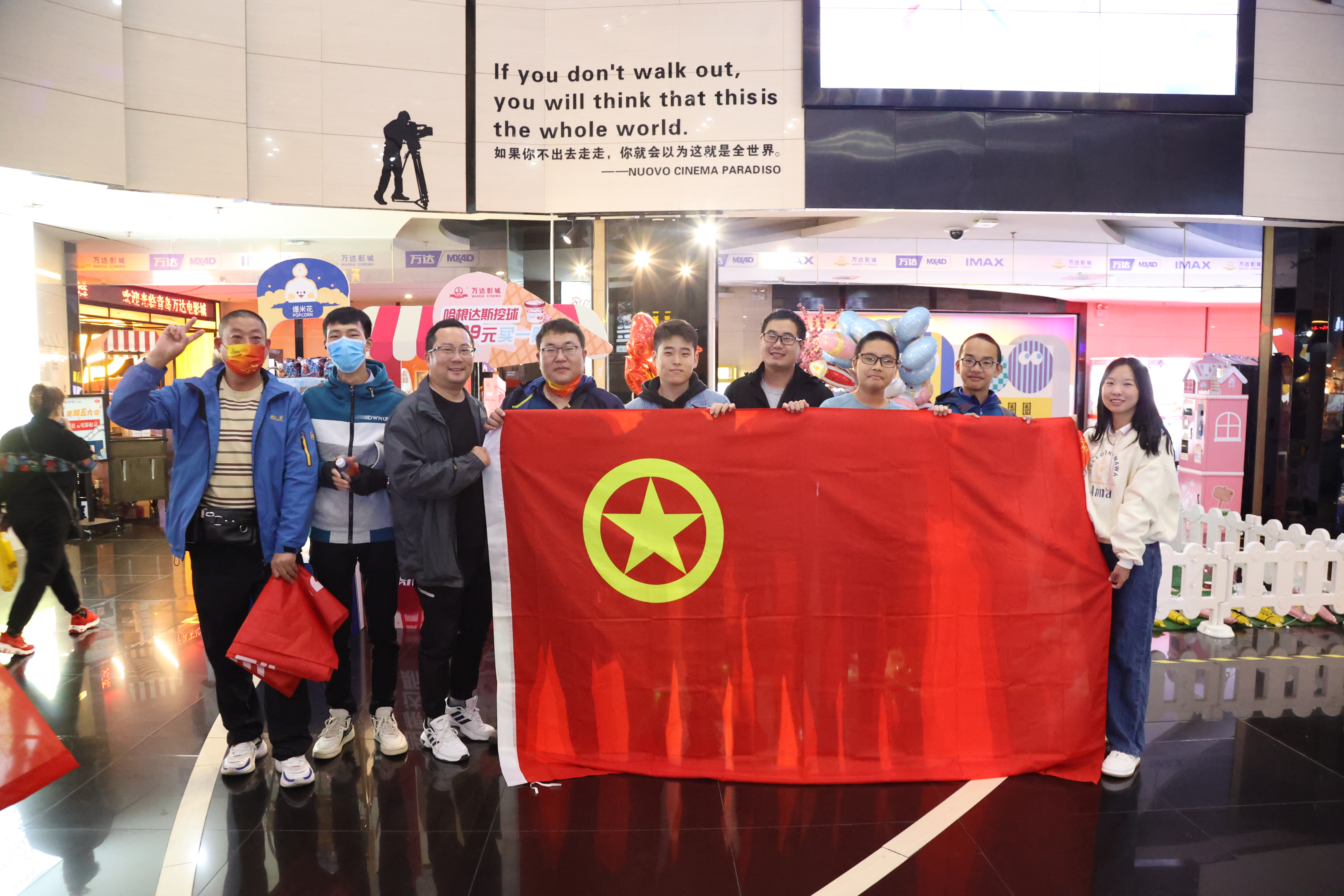 多彩同盟·(中国区)官方网站入口