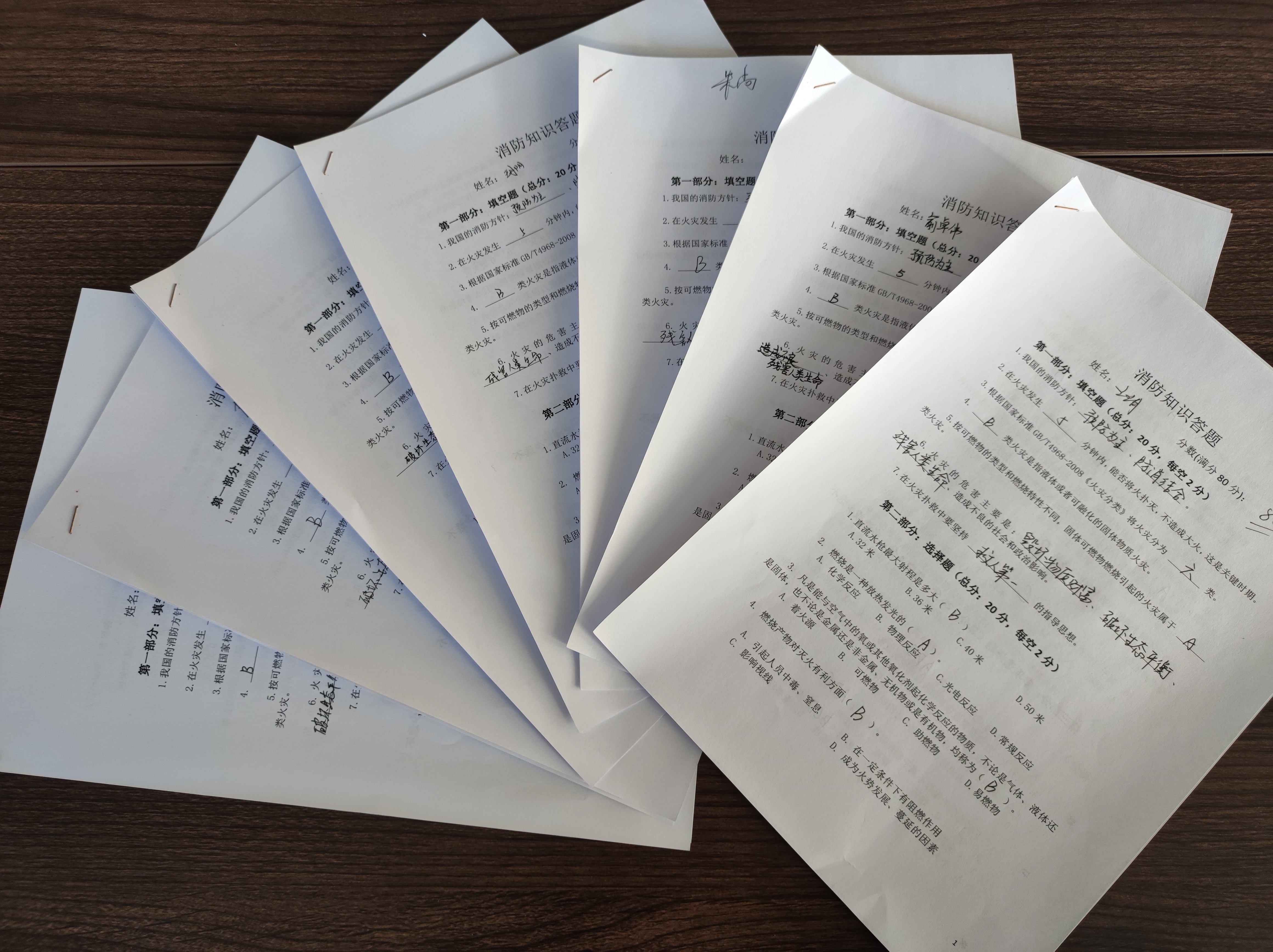 多彩同盟·(中国区)官方网站入口