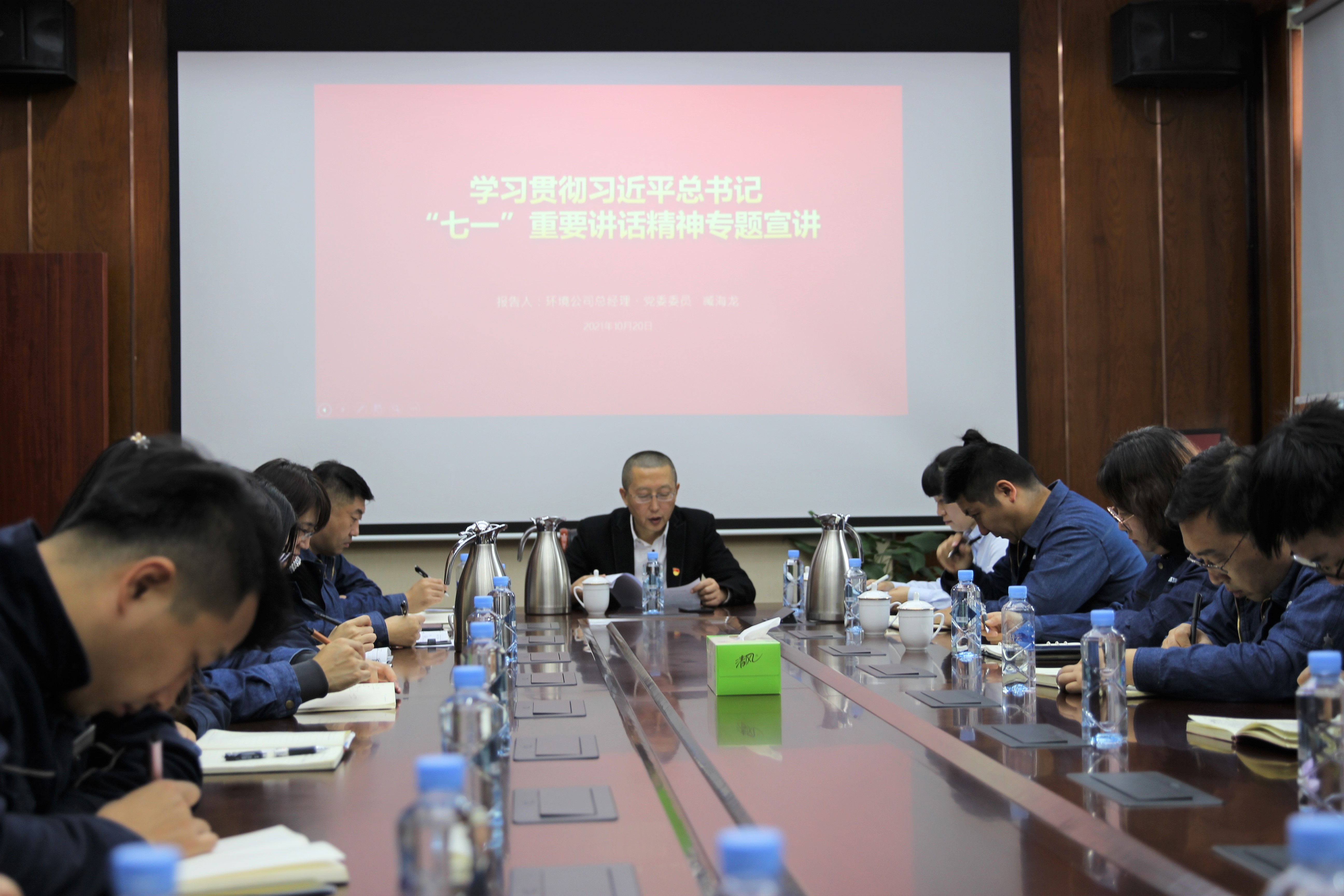 多彩同盟·(中国区)官方网站入口