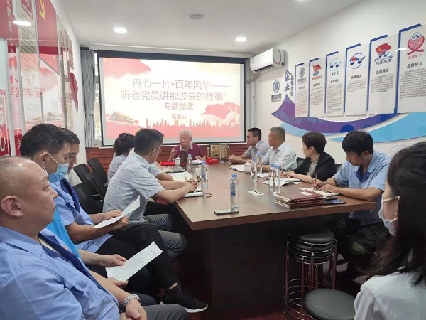 多彩同盟·(中国区)官方网站入口