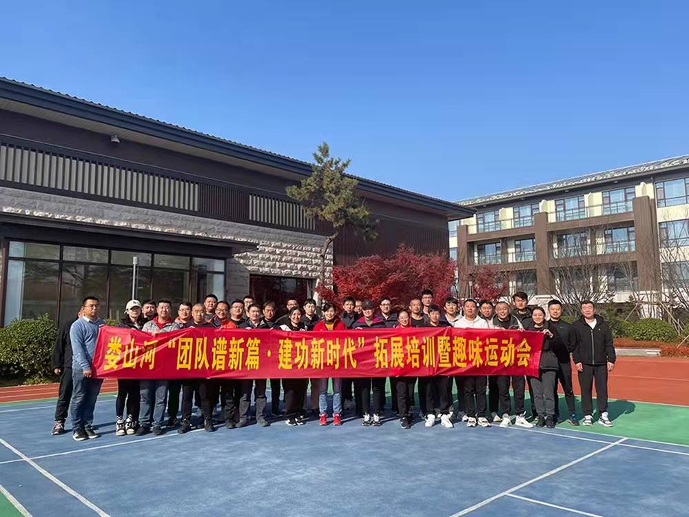 多彩同盟·(中国区)官方网站入口