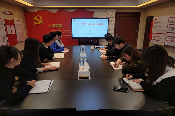 多彩同盟·(中国区)官方网站入口