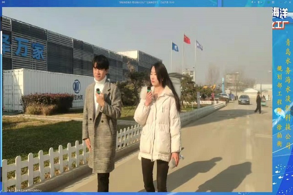 多彩同盟·(中国区)官方网站入口